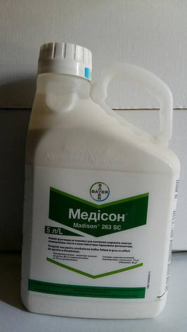 Медісон — новий фунгіцид для пшениці для контролю широкого спектра хвороб аркуша з властивостями посилення фотосі , фото 2