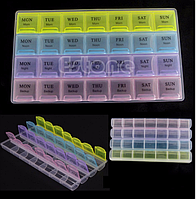 Таблетниця тижнева Контейнер для пігулок