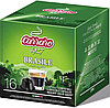 Кава в капсулах Дольче Густо - Carraro BRAZILE Dolce Gusto (16 капсул = 16 порцій), фото 2