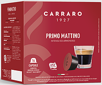 Кава в капсулах Дольче Густо - Carraro PRIMO MATTINO Dolce Gusto (16 капсул = 16 порцій)