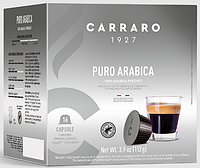 Кава в капсулах Дольче Густо - Carraro PURO ARABICA Dolce Gusto (16 капсул = 16 порцій)