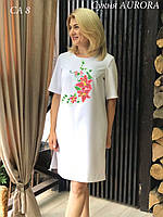 Сукня AURORA  для вишивки бісером