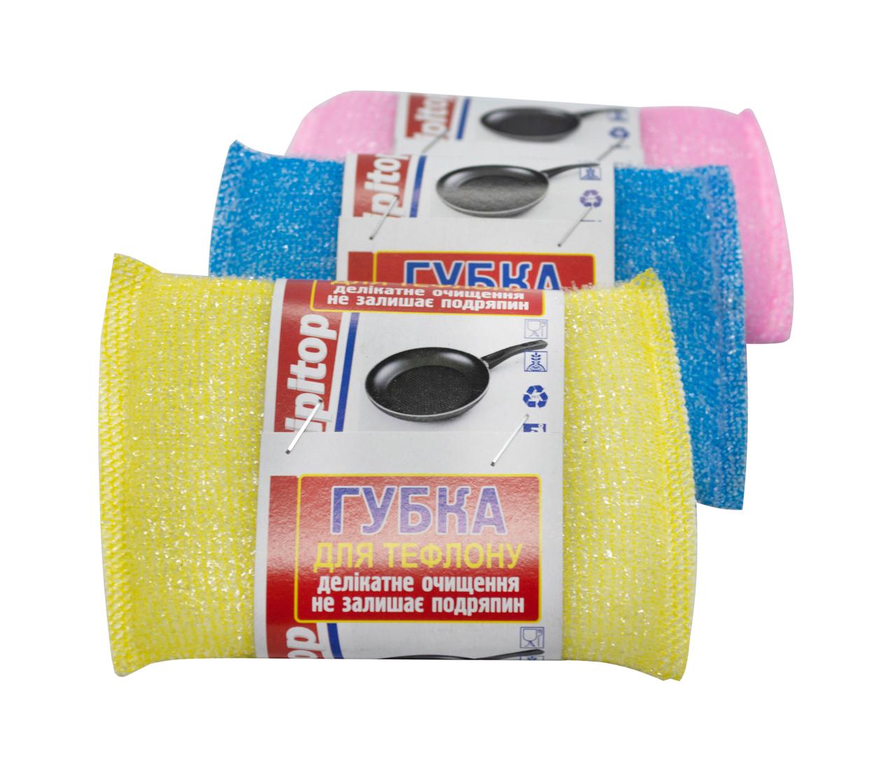 Губка-скребок (двостороння) для миття посуду з антипригарним покриттям, фото 1
