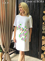 Сукня AURORA  для вишивки бісером