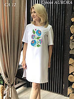 Сукня AURORA  для вишивки бісером