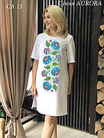 Сукня AURORA  для вишивки бісером