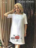 Сукня AURORA  для вишивки бісером
