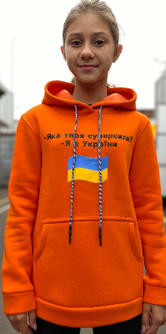 Толстовка дитяча з принтом