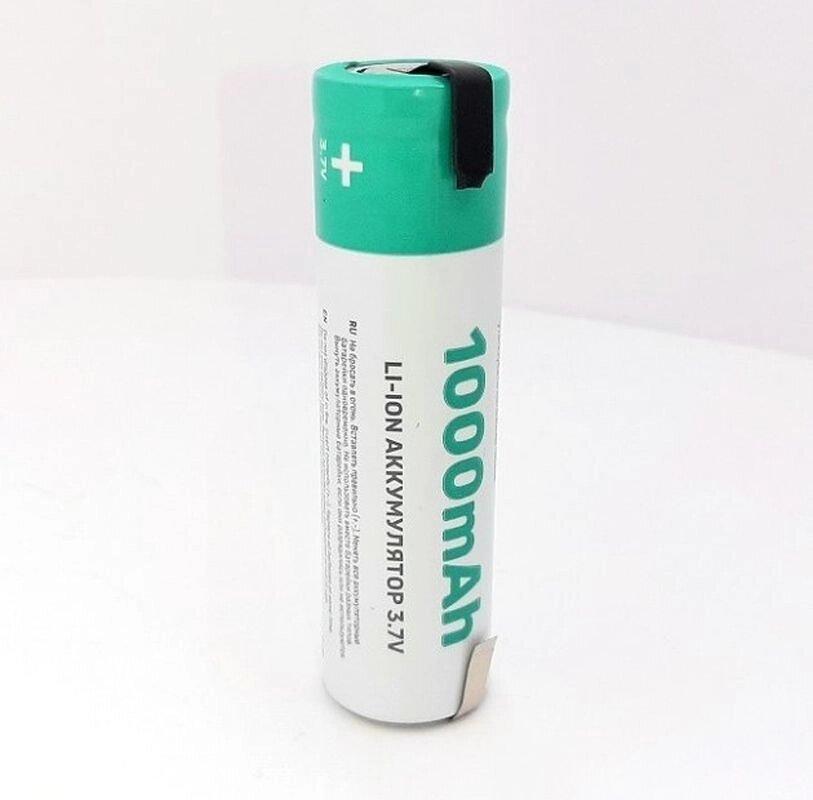 Акумулятор Arexes 18650 Li-Ion 1000 mAh, 3.7v під паяння