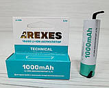 Акумулятор Arexes 18650 Li-Ion 1000 mAh, 3.7v під паяння, фото 3