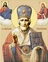 Икона для вышивки бисером Святой Николай Цена указана без бисера