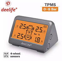 Система контролю тиску в шинах TPMS DEELIFE SOLAR MY77 internal внутрішні датчики