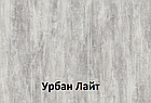 Сучасний великий Комод с ящиками і полицями, фото 9