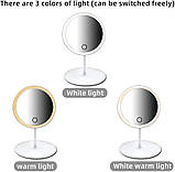 Дзеркало для макіяжу кругле з 3 режимами LED-підсвітки на акумуляторі 1200 мА·год біле (GS-65743), фото 2