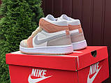 Жіночі кросівки Nike Air Jordan шкіряні стильні молодіжні різнокольорові, фото 4