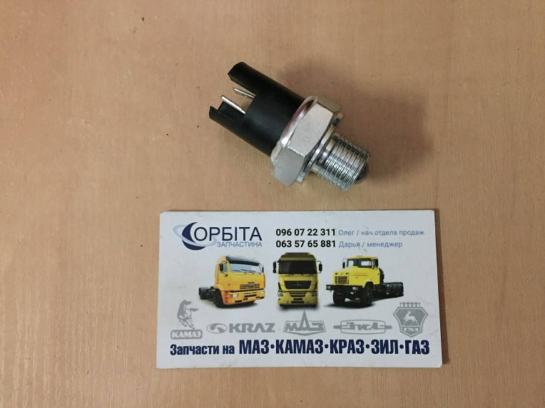 ま様1 Масляна трубка вакуума генератора Astra H Opel 1.7D 5545510