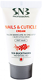 КРЕМ ДЛЯ НІГТІВ І КУТИКУЛИ SNB, 30 МЛ, фото 2