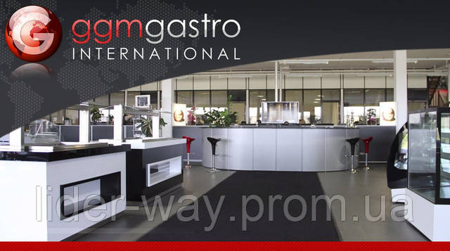 GGM Gastro International