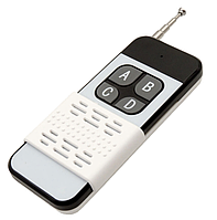 Брелок-пульт - 4 канали 433МГц для воріт гаража, шлагбаумів, вимикачів, радіокерованих реле EV1527, білий