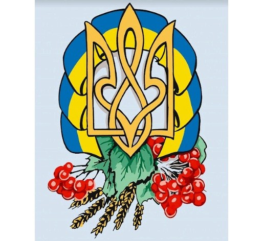 Картина за номерами Герб України 40*50 см ArtCraft 10592-NN pbn-p