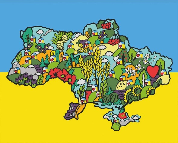 Картина за номерами Квітуча Україна 40*50 см ArtCraft 10590-NN pbn-p