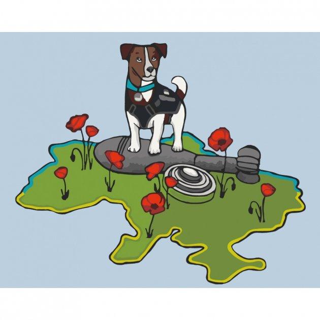 Картина за номерами Найкращий помічник 40*50 см ArtCraft 11656-AC pbn-p