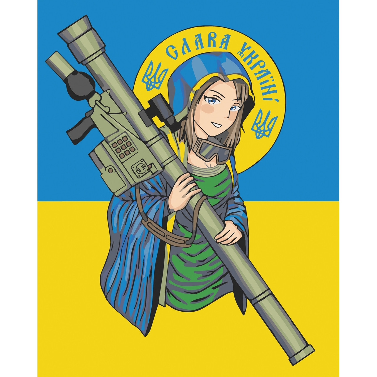 Картина за номерами Слава Україні 40*50 см ArtCraft 10359-NN pbn-p