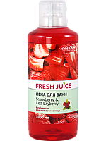 Піна для ванн Strawberry&Red Bayberry 1 л Fresh Juice