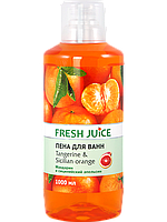 Піна для ванн Fresh Juice Мандарин і сицилійський апельсин 1000 мл