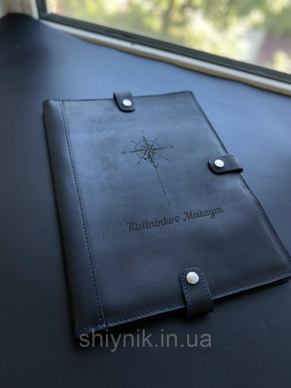 Кожана тека для морських документів (папка для документів моряка) чорна, фото 1