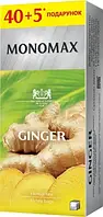 Чай травяной с имбирем и цедрой лимона Monomax Ginger (45 пакетиков х 1,8г) 81г Украина