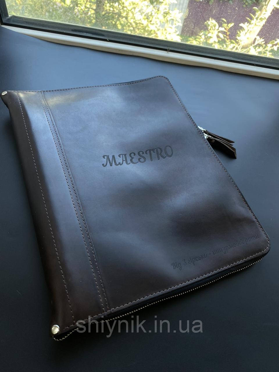 Шкіряна папка для сімейних документів FAMILY FOLDER коричнева