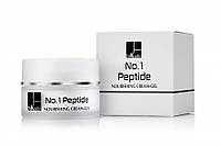 Пептидный питательный крем-гель No.1 Peptide Nourishing Cream-Gel, 50 мл