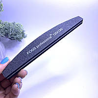 Полірувальник для нігтів FOGS professional, 120/120