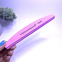 Полірувальник для нігтів FOGS professional, 80/80