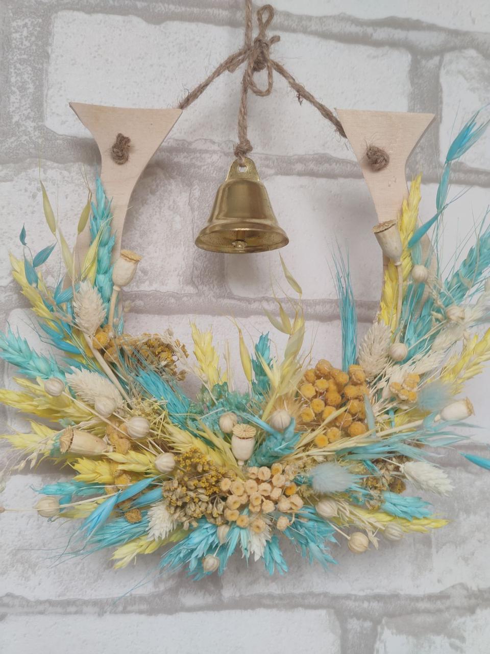 Підкова - оберіг Моя Україна з натуральних матеріалів й сухоцвітів, h-18 см, жовто-блакитний, фото 1