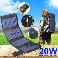 Солнечная панель для зарядки Солнечная зарядка Зарядка от солнца 20Вт Солнечная батарея
