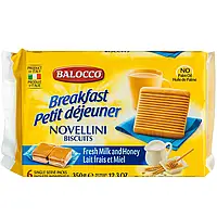 Печиво молочне з медом БЕЗ ПАЛЬМОВОГО МАСЛА Novellini Balocco (6*58г) 350г Італія