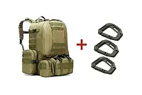 Тактический рюкзак 4 в 1 OLIV + 3 Карабина