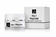 Пептидная увлажняющая эмульсия-гель No.1 Peptide Moisturizing Emulsion-Gel, 50 мл