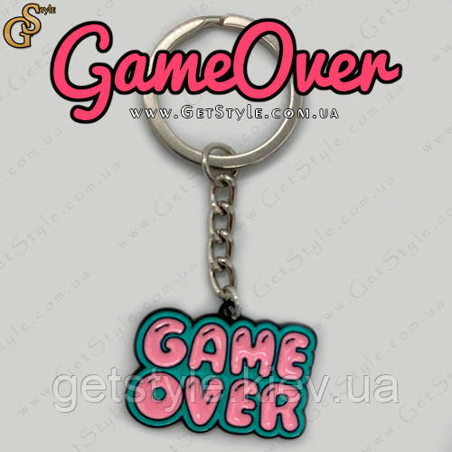 Брелок Game Over Keychain у подарунковому пакованні