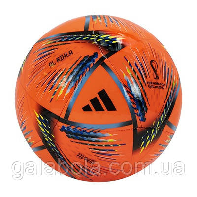 М'яч для пляжного футболу Adidas 2022 World Cup Al Rihla Pro Beach H57790 (розмір 5)
