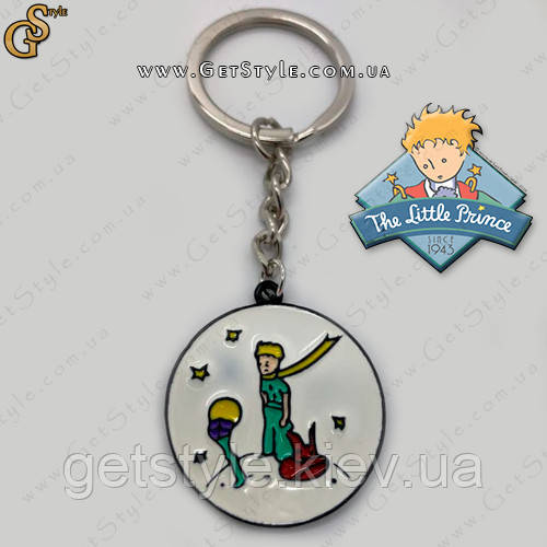 Брелок Маленький принц Keychain у подарунковій упаковці, фото 1