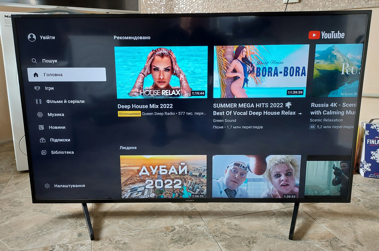 Телевізор 55 дюймів б/в Соні SONY 55XF7096 Smart TV 4K UHD 3840x2160, фото 1