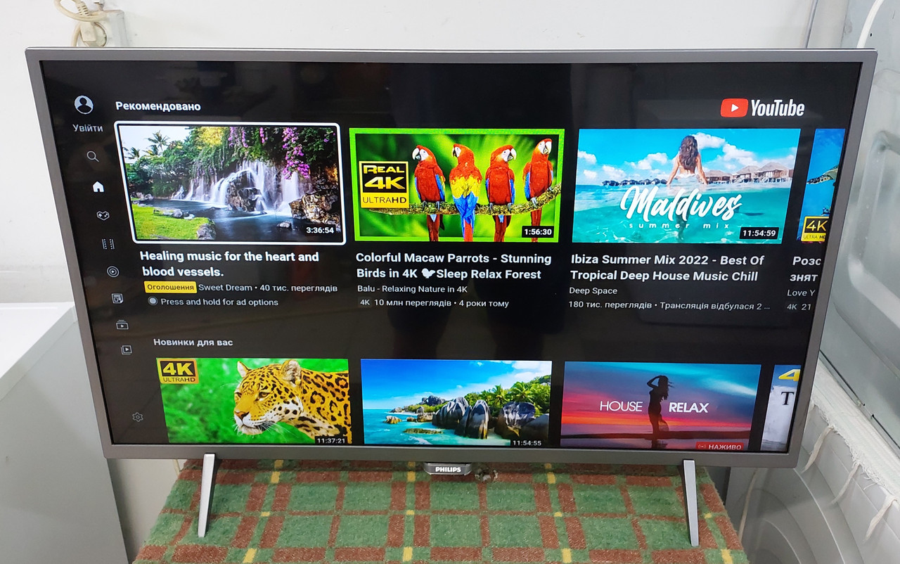 Ультратонкий телевізор 32 дюйми б/в FHD Android Philips 32PFS6401/12