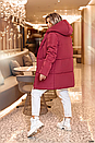 Жіноча куртка зима 48-50;52-54;56-58;60-62, фото 2
