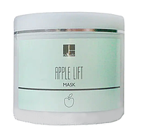 Омолаживающая маска для нормальной/сухой кожи Apple Lift Mask, 250мл