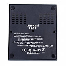 Інтелектуальний зарядний пристрій для 2 А 18650 AA AAA LiitoKala Lii-S4, фото 3