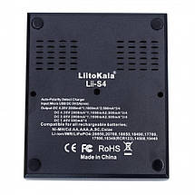 Інтелектуальний зарядний пристрій для 2 А 18650 AA AAA LiitoKala Lii-S4, фото 6