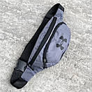 Бананка на пояс і через плече тканинна сірого кольору, фото 2